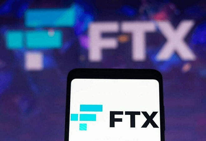 Ftx.png