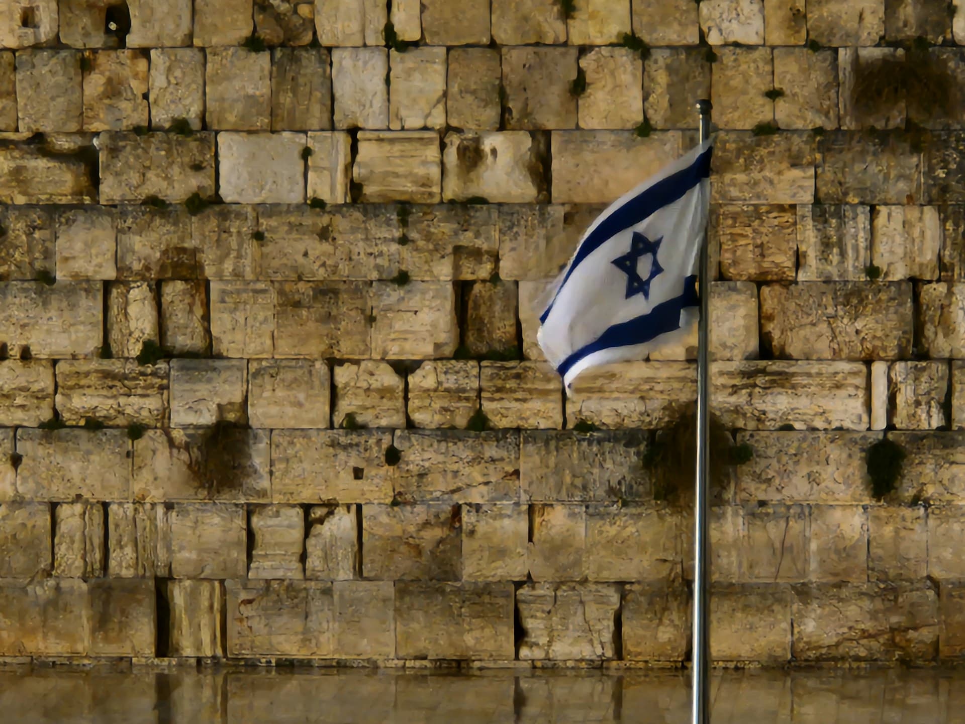 1753345403 israel flag.jpg