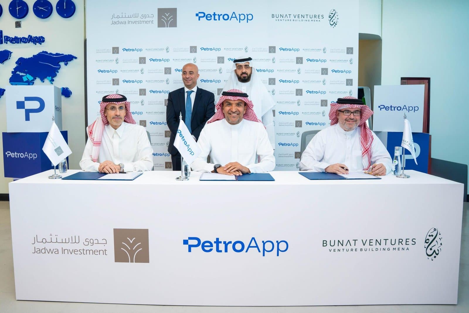 Petroapp img 1890x1260.jpg