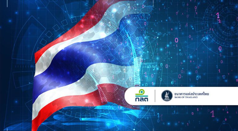 Thai Sec Updates Rules For Digital Asset Payments Opens Door To Bot Sandbox.jpg