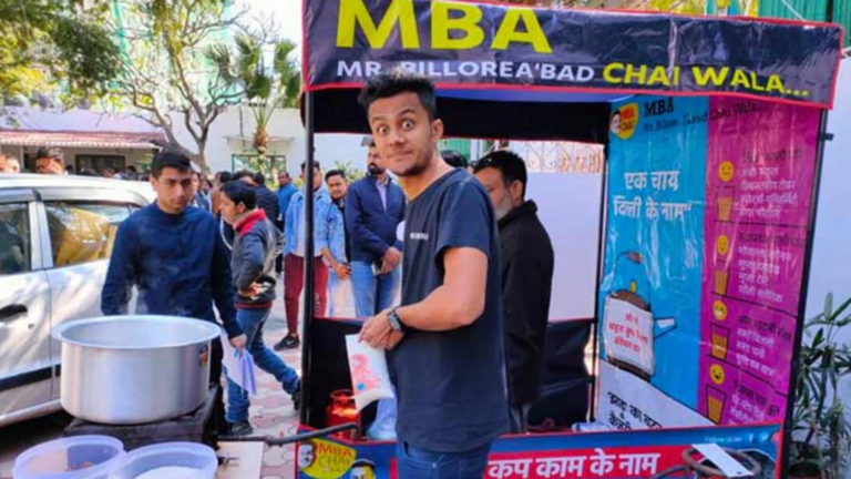 Mba Chai Wala 1733307631438 1733307635003.png