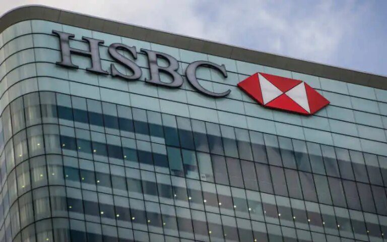 Hsbc.jpg