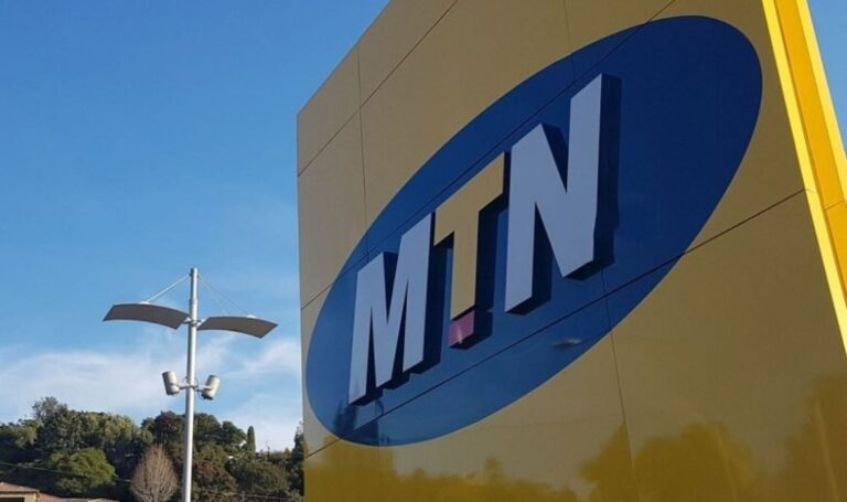 Mtn reports a decline in portfolio but notable increases in