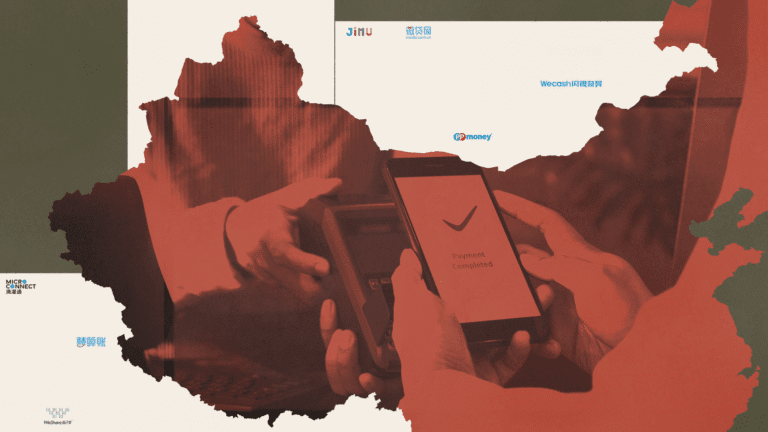 1750017936 featured image fintech in china.png