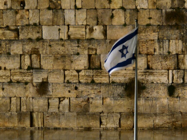 1753345403 israel flag.jpg