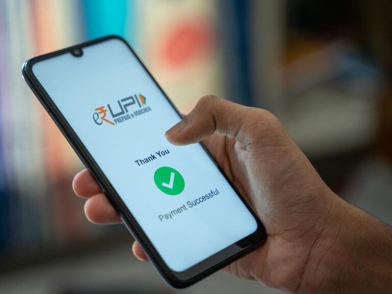 Upi web 1 1.jpg