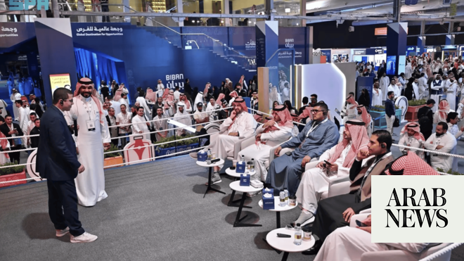 Funding of up to $2 million allocated to 13 fintech startups at Biban Investors’ Arena 4655759 1607249643.png