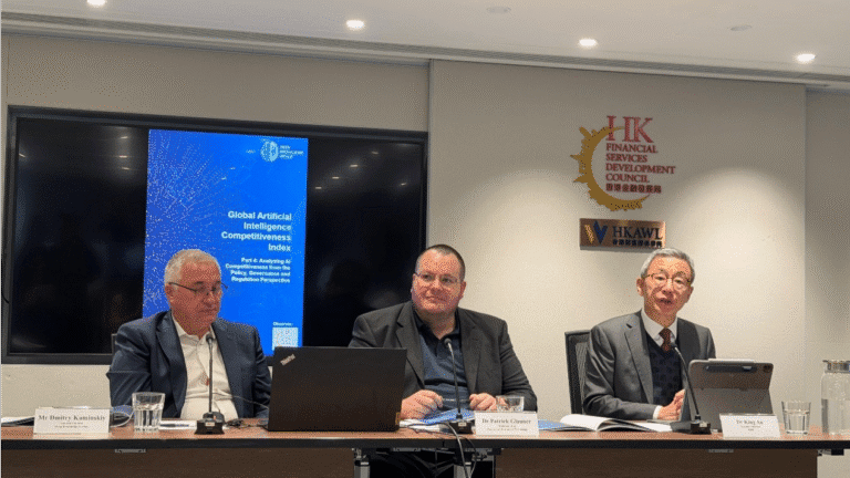 Hong Kong: A Leader in Financing Sustainable AI 6d92e87e8e001a01c6c696ede2d015f9.png