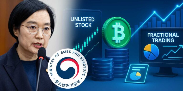 Unlisted stocks and fractional trading make their way into Korea’s regulated fintech sector with MSS’s revised investment regulations. Unlisted Stock and Fractional Trading Investment MSS Korea COVER.jpg