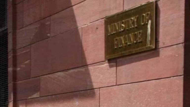 Finance ministry 1 1.jpg