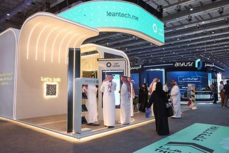 Leantech.me ssm 1024x683.jpeg