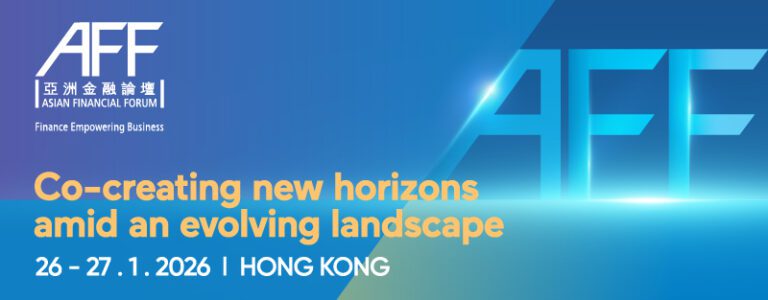 Asian Financial Forum 2026 .jpg